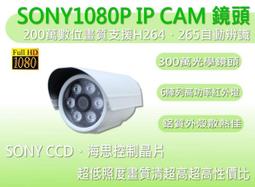 1080P Kids Camera Instant Print 2.4&quot; Children Digital Photo Video Camcorder Toys 歷史價格詳細信息