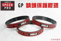 極速Gsou T16外置電腦攝像頭高清網絡1080P帶麥網課視頻會議通用 歷史價格詳細信息