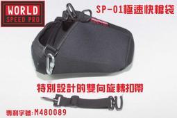 世界特賣會 折疊老花眼鏡手機殼 眼鏡可收納在手機背蓋 不用再找眼鏡了 摺疊方便好收納 包含兩種收納 歷史價格詳細信息