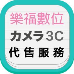 (代售) ACADEMY 1/32 (12103) F/A-18D HORNET ''大黃蜂'' 雙座 戰鬥/攻擊機 歷史價格詳細信息