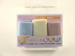 適用超清電腦鏡頭臺式筆記本外置攝影頭家用網課內置麥克風 歷史價格詳細信息