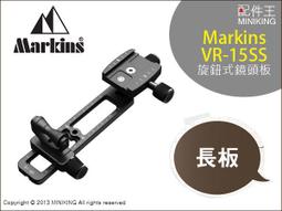 公司貨免運】蓮佛前供水杯純銅聖水杯供杯擺件供奉供佛水杯淨水杯觀音供水杯 奇趣 歷史價格詳細信息