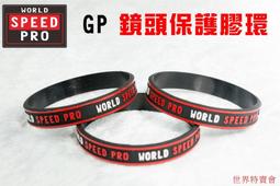 Speedo/Speedo 環保經典簡約純色舒適抗氯防曬女童泳衣男童泳褲 歷史價格詳細信息