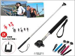 紅米機 紅米 小米  小米3 亮面保護貼 貼膜 亮面 高透亮面 防刮 歷史價格詳細信息