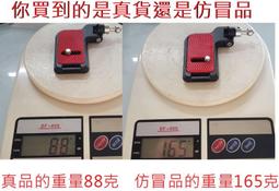 世界特賣會 折疊老花眼鏡手機殼 眼鏡可收納在手機背蓋 不用再找眼鏡了 摺疊方便好收納 包含兩種收納 歷史價格詳細信息