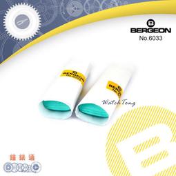 【鐘錶通】加厚系列─高級素面牛皮錶帶─黑色亮面車白線/400110VT 歷史價格詳細信息