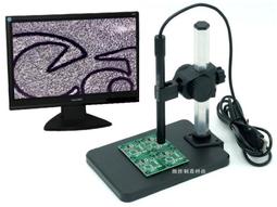 含稅附發票】WIFI 2.4G 5.8G頻段向下相容 6公尺天線延長座 單底座 SMA頭 無線網卡/路由器/無線網路AP 歷史價格詳細信息