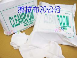 109股東會紀念品~ 五爪吸盤 多功能 360度旋轉 手機支架 魔力矽膠雙吸盤 桌面手機通用懶人架 歷史價格詳細信息
