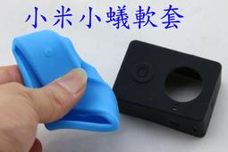 防水殼保護蓋  防水殼蓋 防水殼鏡頭蓋 歷史價格詳細信息