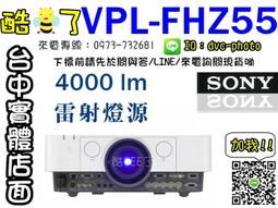 【酷BEE】SONY 索尼公司貨 FE 28-70mm F3.5-5.6 OOS 單眼鏡頭 全幅 防手震 SEL2870 歷史價格詳細信息