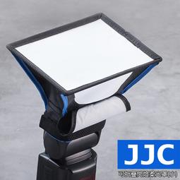 三重☆大人氣☆ JJC DLP-7 防潑水加厚防護 頂級 鏡頭袋 鏡頭包 歷史價格詳細信息