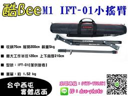 【小蓮】公司貨免運布幕 投影機布幕 金屬抗光布幕 投影布幕 支架投影布落地移動便攜支架桿免打孔可壁掛72寸84寸 家用幕 歷史價格詳細信息