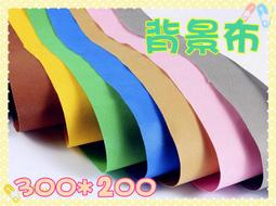 攝影背景架2.88*3米拍照背景布支架攝影棚人像間裝飾純色背景牆可移動拍攝背景布架子伸縮桿背景架 歷史價格詳細信息