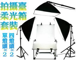 磨砂PVC塑 不幹膠貼紙透明防水警示標簽機器面板二維碼桌貼定制 歷史價格詳細信息