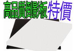 番屋【50*70cm 單聯燈等無影罩套組 送三腳架】單燈頭柔光箱 柔光罩 2米腳架 傘式 攝影反光箱 底燈 歷史價格詳細信息
