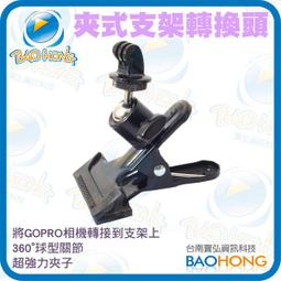 通用型 螺絲型  1.5米  洗衣機進水管 洗衣機注水管 進水軟管 各品牌適用 附發票 現貨 歷史價格詳細信息