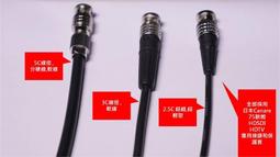 Canare 4S12F 4股喇叭線 日本製造 佳耐美原廠 錄音室用 電源專線 排插 黑色 Furutech 參考 歷史價格詳細信息