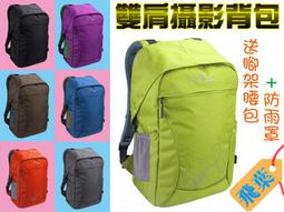 [SONY 單眼配件區] 全新新力公司貨 SONY 55mm ND 減光鏡 VF-55NDAM 歷史價格詳細信息