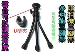 ( 全新 ) 壓縮機 腳墊 3顆1組 避震器 腳座 窗型.分離式 台製耐熱料 ( 螺紋3號 ) 歷史價格詳細信息