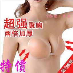 現貨 新款小魔球滿天星投影儀車載七彩氛圍燈迷妳蹦迪舞臺燈USB小彩燈 歷史價格詳細信息