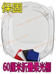 現貨????佳能Canon G7X Mark II G7X2 G7XII 二代LCD排線轉軸線液晶屏排線 歷史價格詳細信息