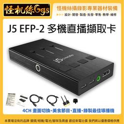 [含稅]【直流取樣型】46寸以下LCD萬能液晶電視開關電源模組 穩定易安裝 159-05096 歷史價格詳細信息