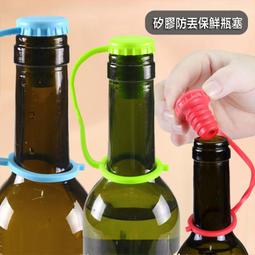 食品級矽膠保鮮瓶蓋 軟木塞 醬油瓶蓋 保特瓶 軟膠塞瓶蓋 啤酒蓋 飲料蓋 廚房 居家 密封蓋 玻璃 酒瓶蓋 紅酒啤酒蓋 歷史價格詳細信息