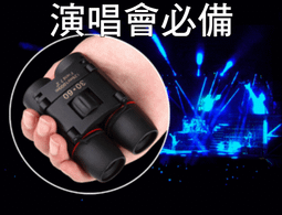 新款高配會議記錄儀錄yanjing框攝像拍照yanjing便攜式手機電腦均可查看 歷史價格詳細信息