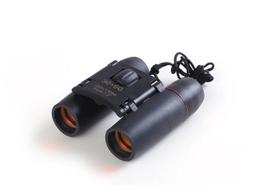 新款雙筒高清高倍望遠鏡黑科技夜視夜間全彩紅外線微光手持夜視儀 歷史價格詳細信息