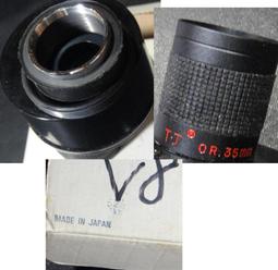 一支發霉的VITACON AUTO 2X TELECONVERTER (FD)鏡頭(有瑕疵的舊品) 歷史價格詳細信息