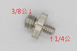 [開欣買]佳美能 公司貨 一年保固 iRobot Roomba 500系列充電電池 3000mAh 吸塵器 第5代 歷史價格詳細信息