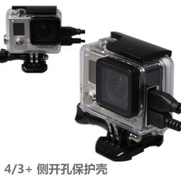 GP500 Gopro hero 4 雙口電池充電器 雙充 座充 AHDBT401 充電器 歷史價格詳細信息