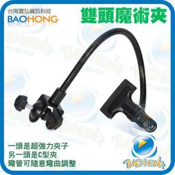 [附發票]眼線刷附PVC袋 眼線刷 歷史價格詳細信息