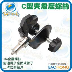 [附發票]眼線刷附PVC袋 眼線刷 歷史價格詳細信息