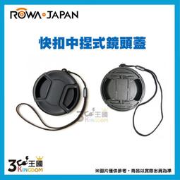 40*46mm投影儀120W-140WCOB光源大功率集成LED燈珠倒裝晶片高色域 歷史價格詳細信息
