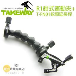 FN01超強風力 可充電攜帶型 三段變速迷你風扇(具3大功能,再送3大好禮) 歷史價格詳細信息