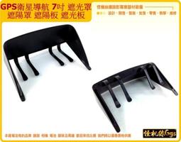 GARMIN導航機 式吸盤 支架行車記錄器 GDR45 GDR43 GDR30 GDR20 DriveAssist 51 歷史價格詳細信息