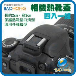 [附發票]眼線刷附PVC袋 眼線刷 歷史價格詳細信息