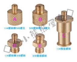 【小熊熊屋】數位單眼相機 12片/十二片裝濾鏡袋/濾鏡包/濾鏡收納袋/收納包/濾鏡保護袋/保護包/保護套 漸變鏡/UV鏡 歷史價格詳細信息