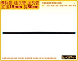 定型蛇管 200萬畫 硬管 5米長 安卓內窺鏡 手機內窺鏡 手機延長鏡頭 內視鏡頭 內窺鏡 歷史價格詳細信息