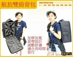 怪機絲【小巨能140W行動電源專用保護殼】急速充電行動電源 行動充 移動電源 隨身充 充電寶 保護殼 收納盒 歷史價格詳細信息