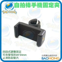 手持發票機專用電子發票57x40x12mm(5入X6組) 歷史價格詳細信息