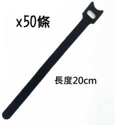 （50條）XH雙頭紅白排線 XH-7P 雙頭插殼 2.54MM間距 長30CM 歷史價格詳細信息