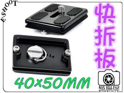 鋁合金相框正方型畫框字畫十字繡 石畫拼圖裝裱框架圓面定制掛墻 歷史價格詳細信息