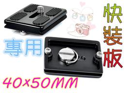 &times;-40光緒通寶  寶泉當十 不平 清錢 古錢幣 銅錢8132 歷史價格詳細信息