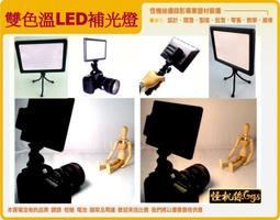 112.MVS T-250魔吟專業音響線 喇叭線 家庭影院環繞線 音響工程線汽車線特價120元/米(5米以上出貨) 歷史價格詳細信息