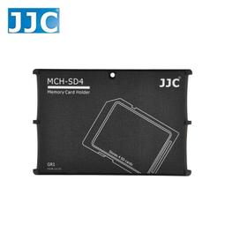 又敗家@JJC新款白色Sony副廠索尼熱靴保護座Sony專用熱靴蓋相容索尼原廠a77II A3000 A6000 A7 A7R NEX6 A58 A99 A68 歷史價格詳細信息