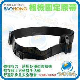 配件王 數位機上盒電視萬用遙控器 RM-UA09 歷史價格詳細信息