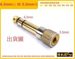 5 MM Chain 22K 23K 24K Thai Baht White Gold GP Necklace 18&quot; Jewelry Women Men's 歷史價格詳細信息