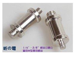 【勁昕科技】澤奇ZE-Y621 TYPE-C口耳機 數字解碼半入耳式有線耳機 歷史價格詳細信息